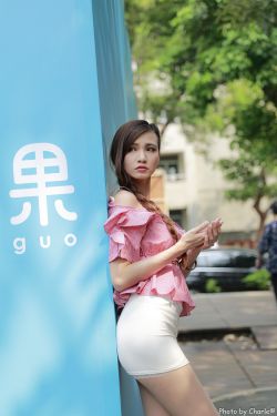 妙手仁心